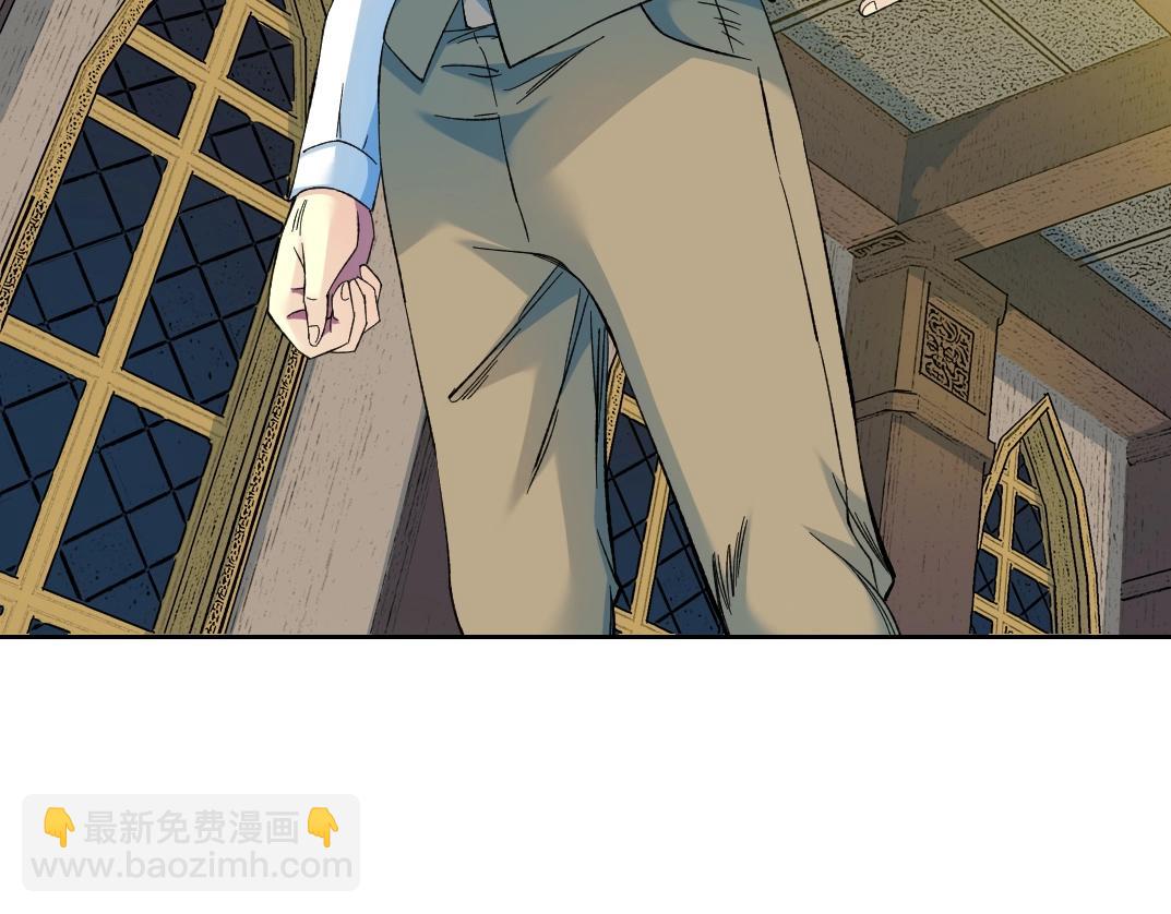 我打造了長生俱樂部 - 第169話 時間的主人(1/2) - 2