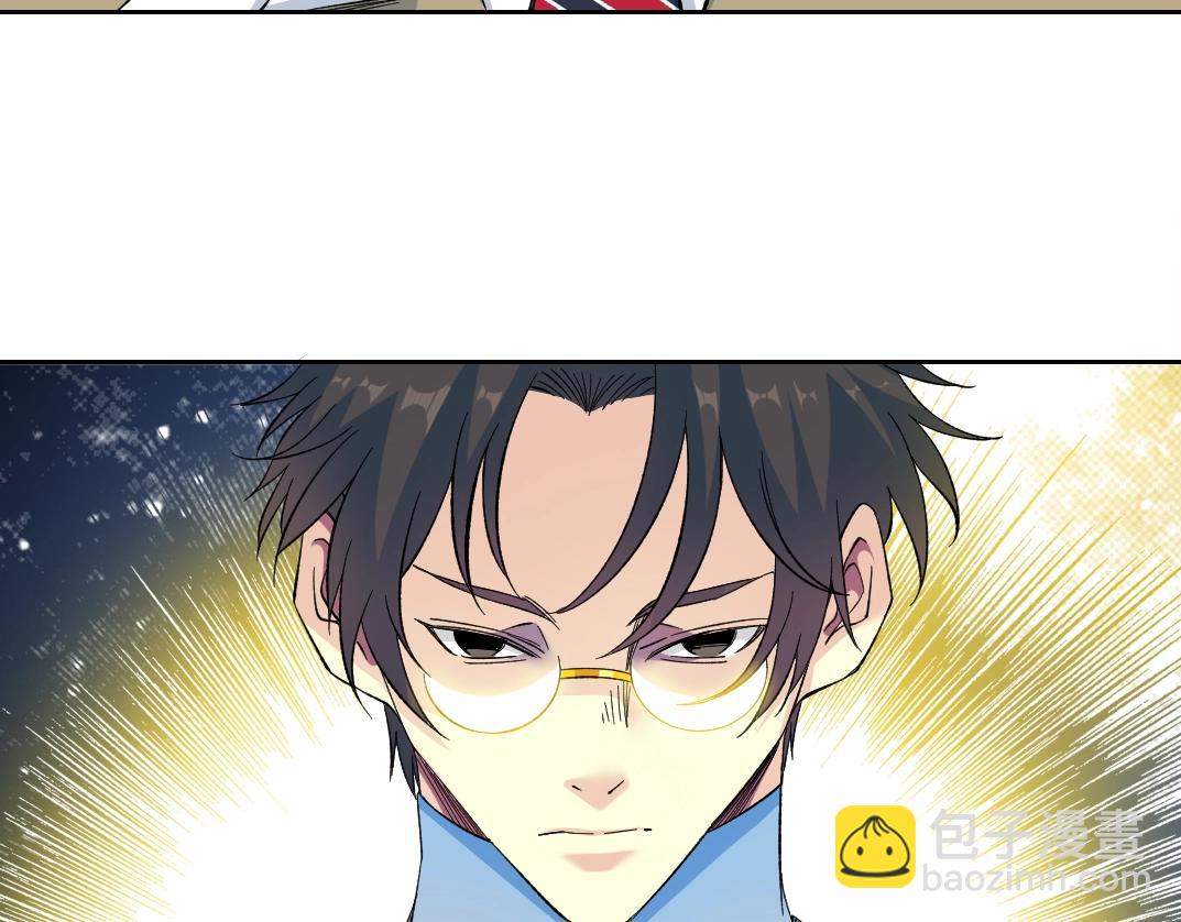 我打造了長生俱樂部 - 第169話 時間的主人(2/2) - 7