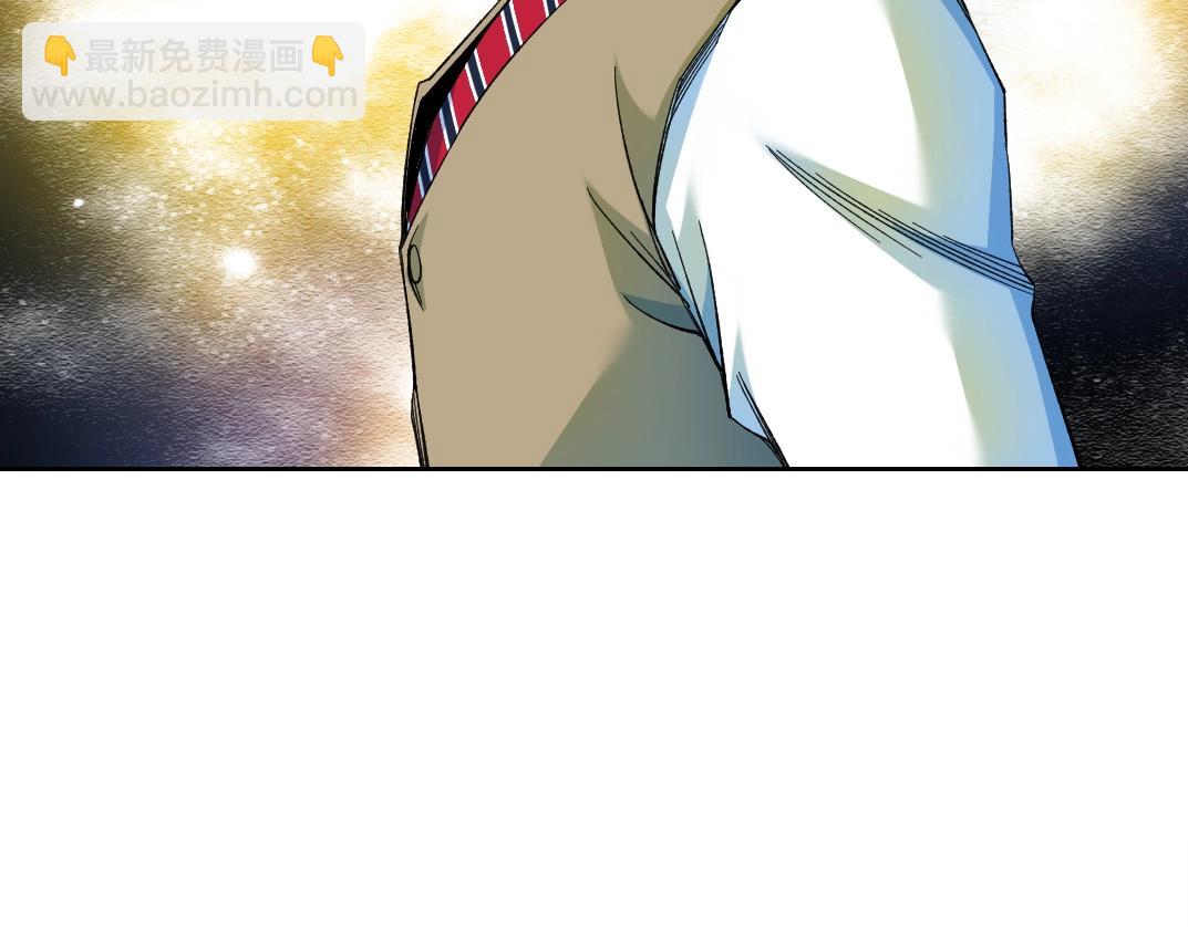 我打造了長生俱樂部 - 第171話 最後一站(1/2) - 4