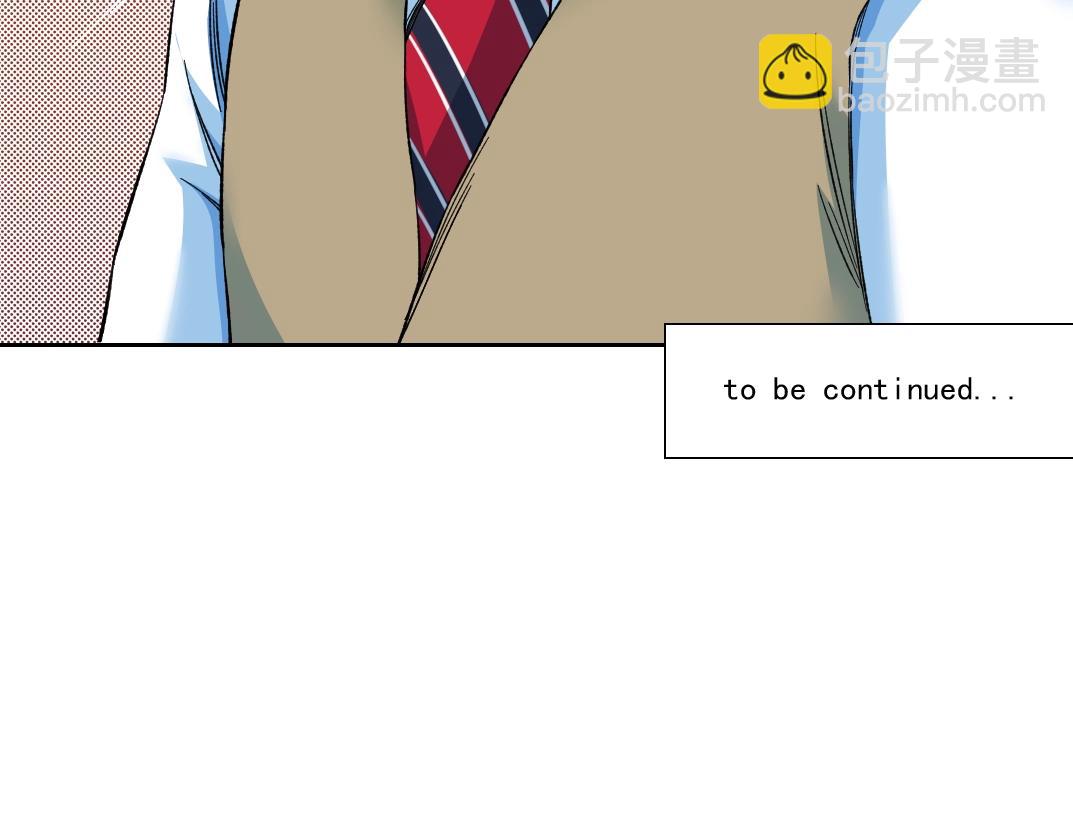 我打造了長生俱樂部 - 第171話 最後一站(1/2) - 8