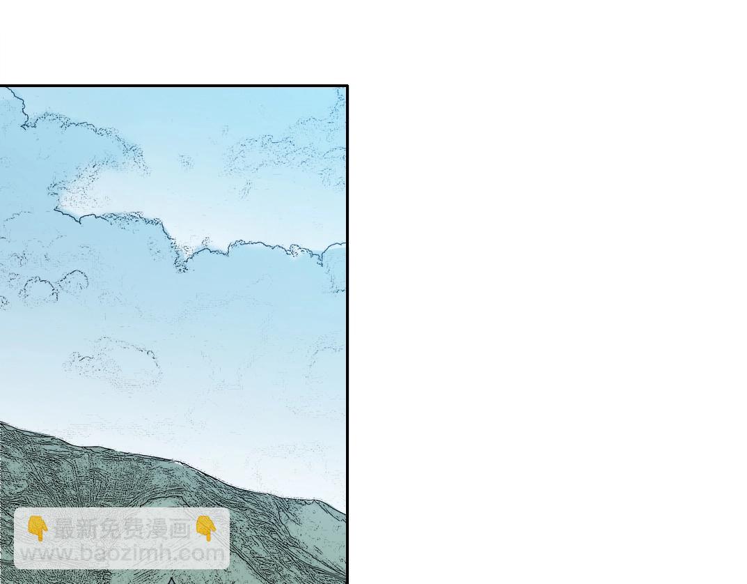 我打造了長生俱樂部 - 第171話 最後一站(1/2) - 5