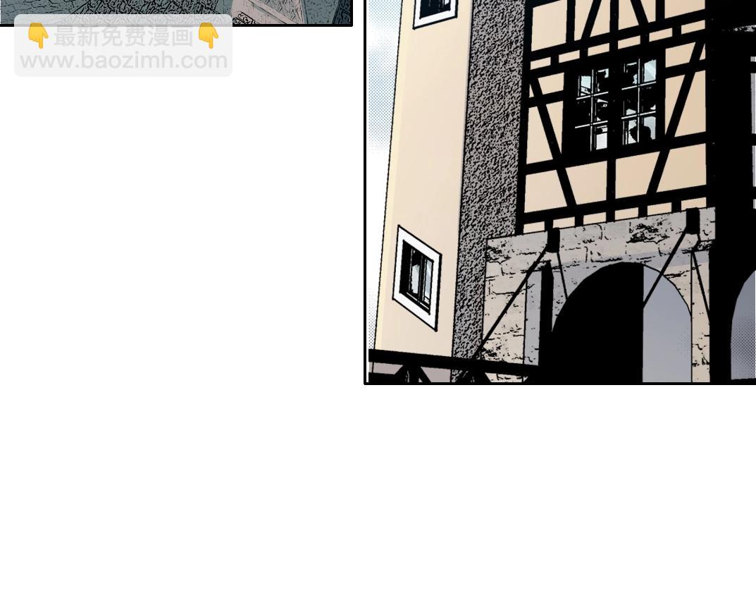 我打造了長生俱樂部 - 第171話 最後一站(1/2) - 7