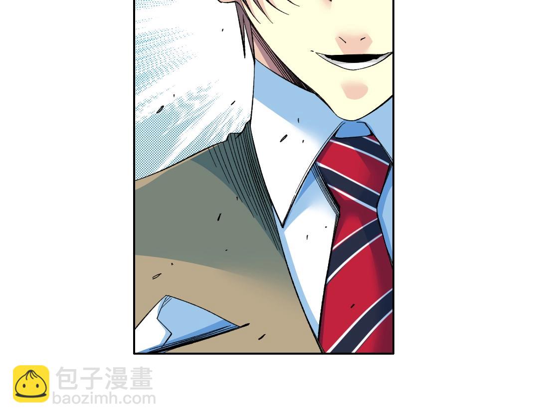 我打造了長生俱樂部 - 第171話 最後一站(1/2) - 5