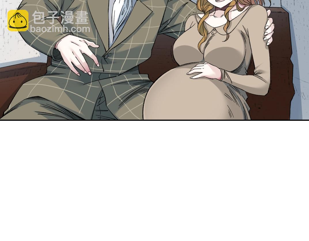 我打造了長生俱樂部 - 第171話 最後一站(1/2) - 1