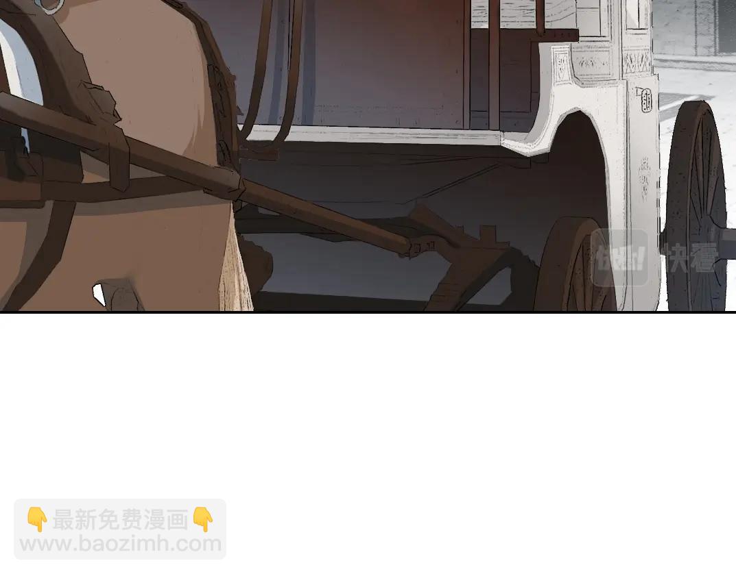 我打造了長生俱樂部 - 第171話 最後一站(2/2) - 7