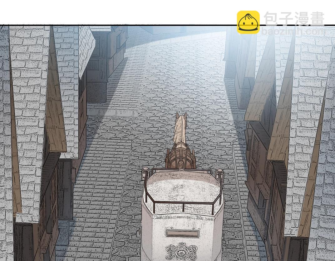 我打造了長生俱樂部 - 第171話 最後一站(2/2) - 2