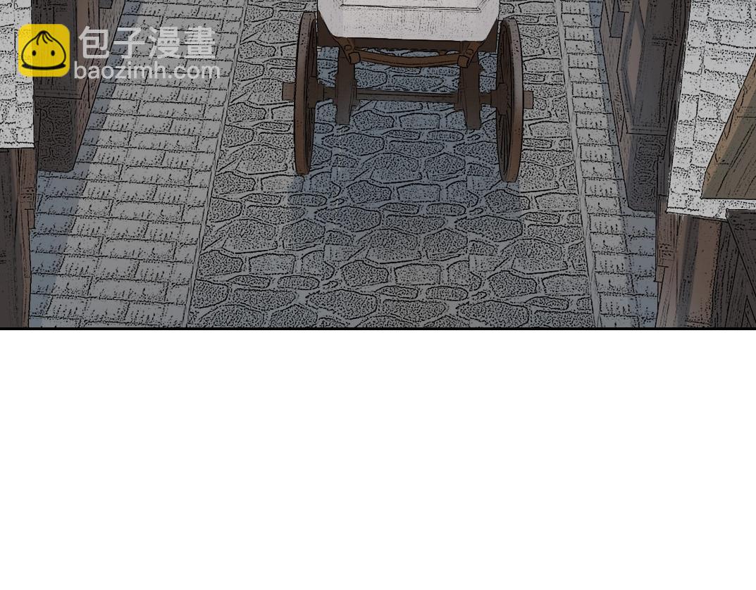 我打造了長生俱樂部 - 第171話 最後一站(2/2) - 3