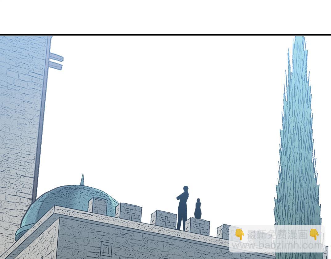 我打造了長生俱樂部 - 第171話 最後一站(2/2) - 5