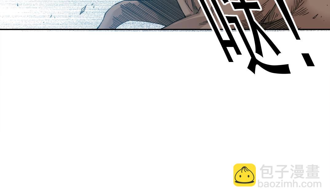 我打造了長生俱樂部 - 第171話 最後一站(2/2) - 6