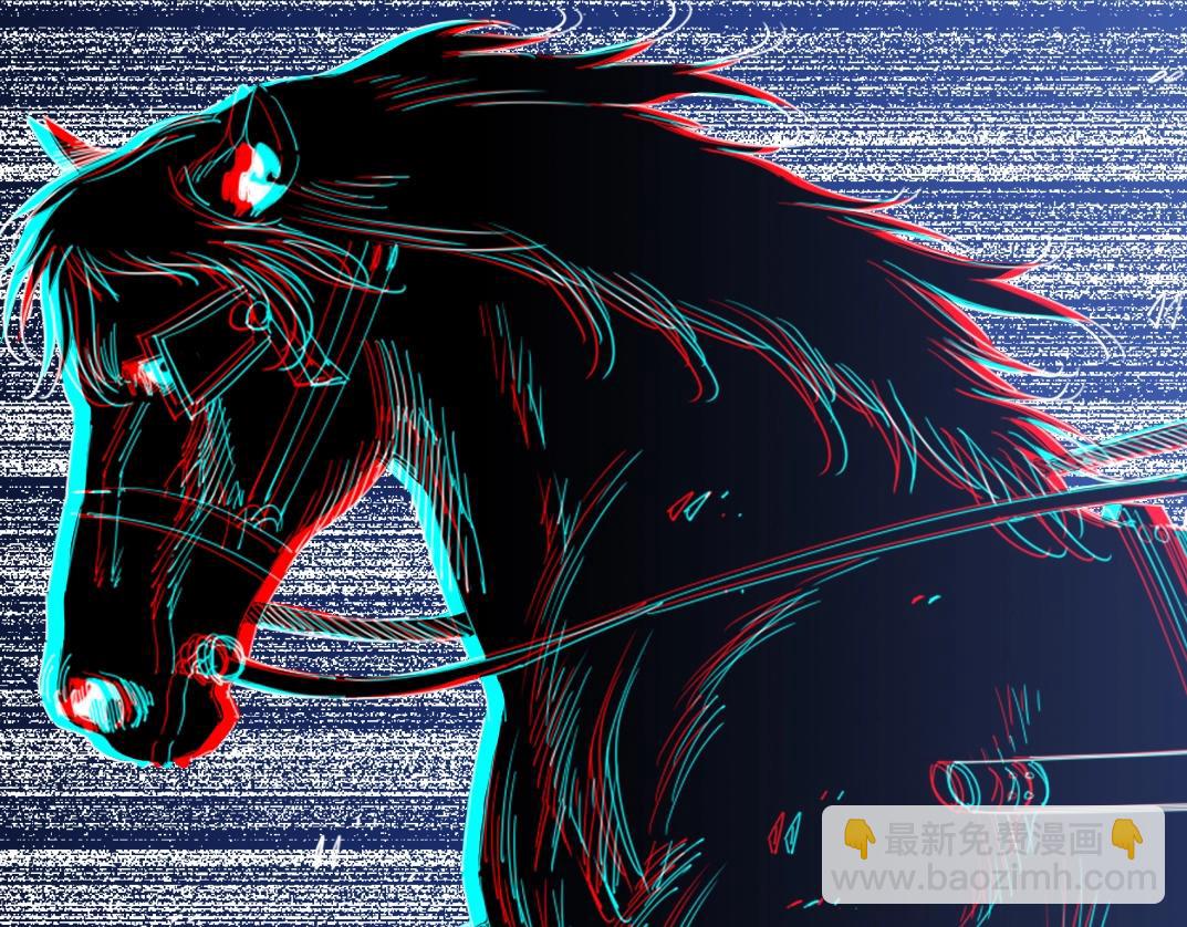 我打造了長生俱樂部 - 第171話 最後一站(2/2) - 3