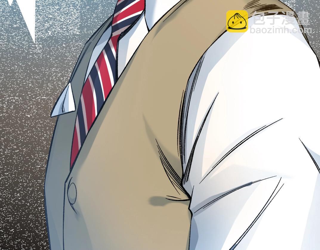 我打造了長生俱樂部 - 第171話 最後一站(2/2) - 1