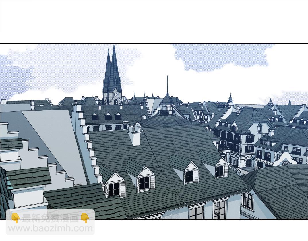 我打造了長生俱樂部 - 第173話 鄰居(1/2) - 4