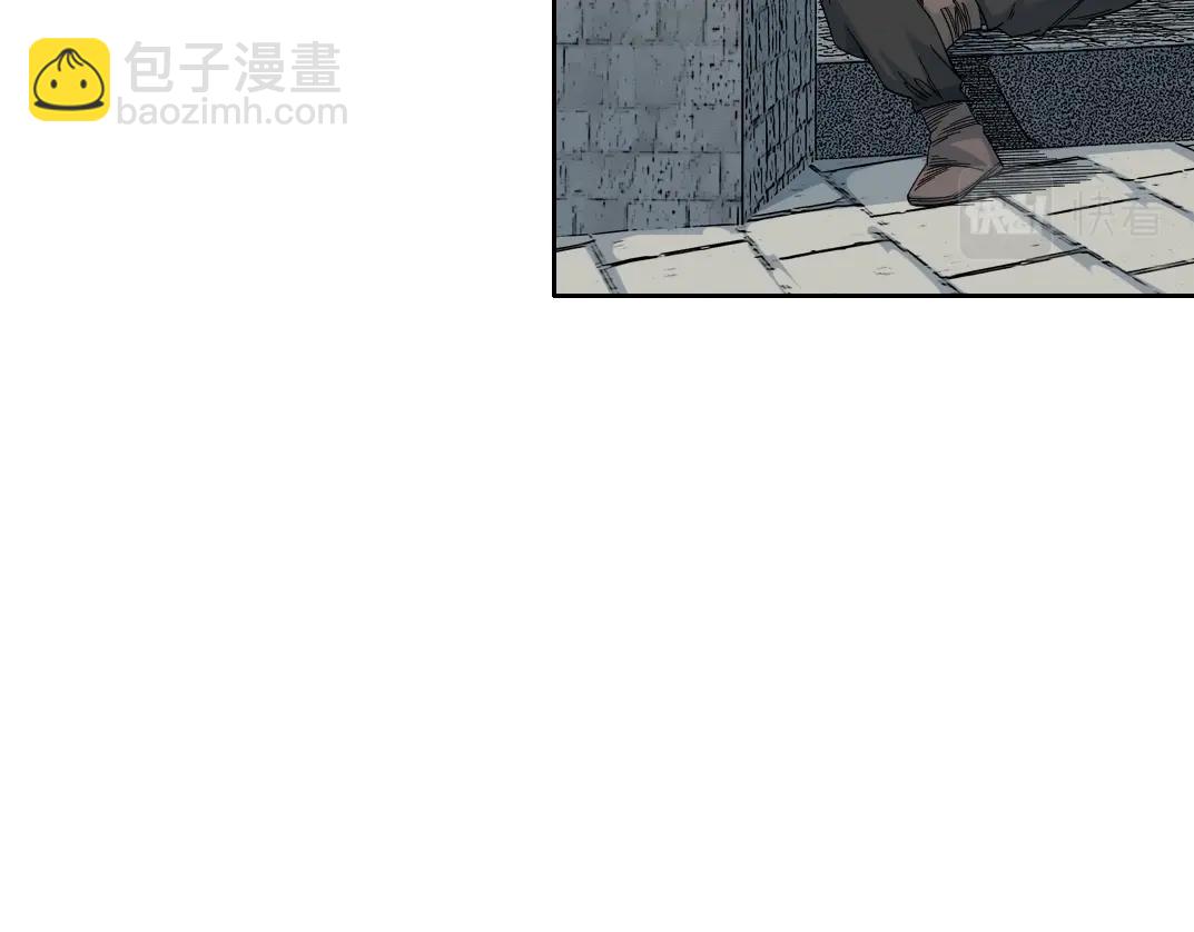 我打造了長生俱樂部 - 第173話 鄰居(1/2) - 1