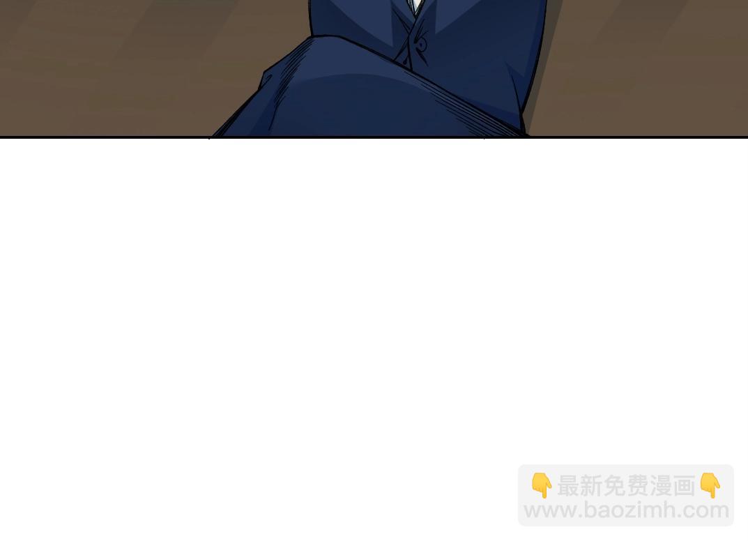 我打造了長生俱樂部 - 第175話 陸離我現在火氣很大(1/2) - 3