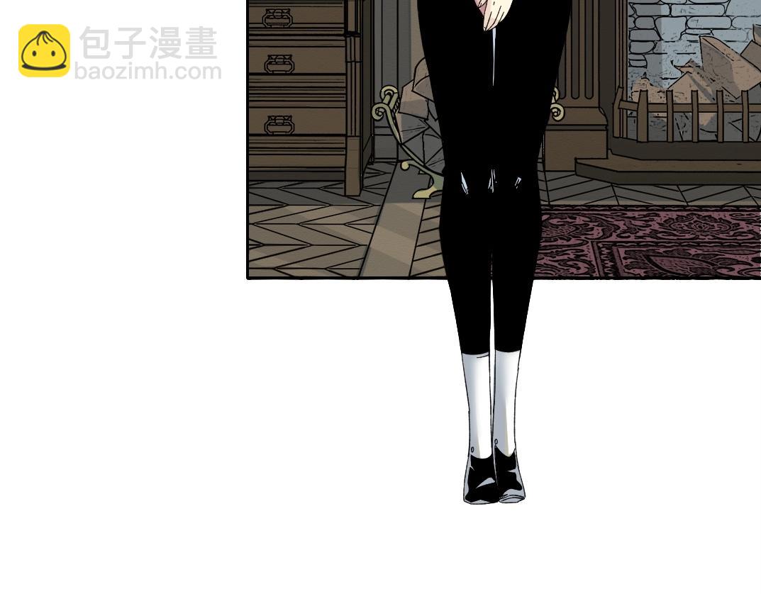 我打造了長生俱樂部 - 第175話 陸離我現在火氣很大(1/2) - 1