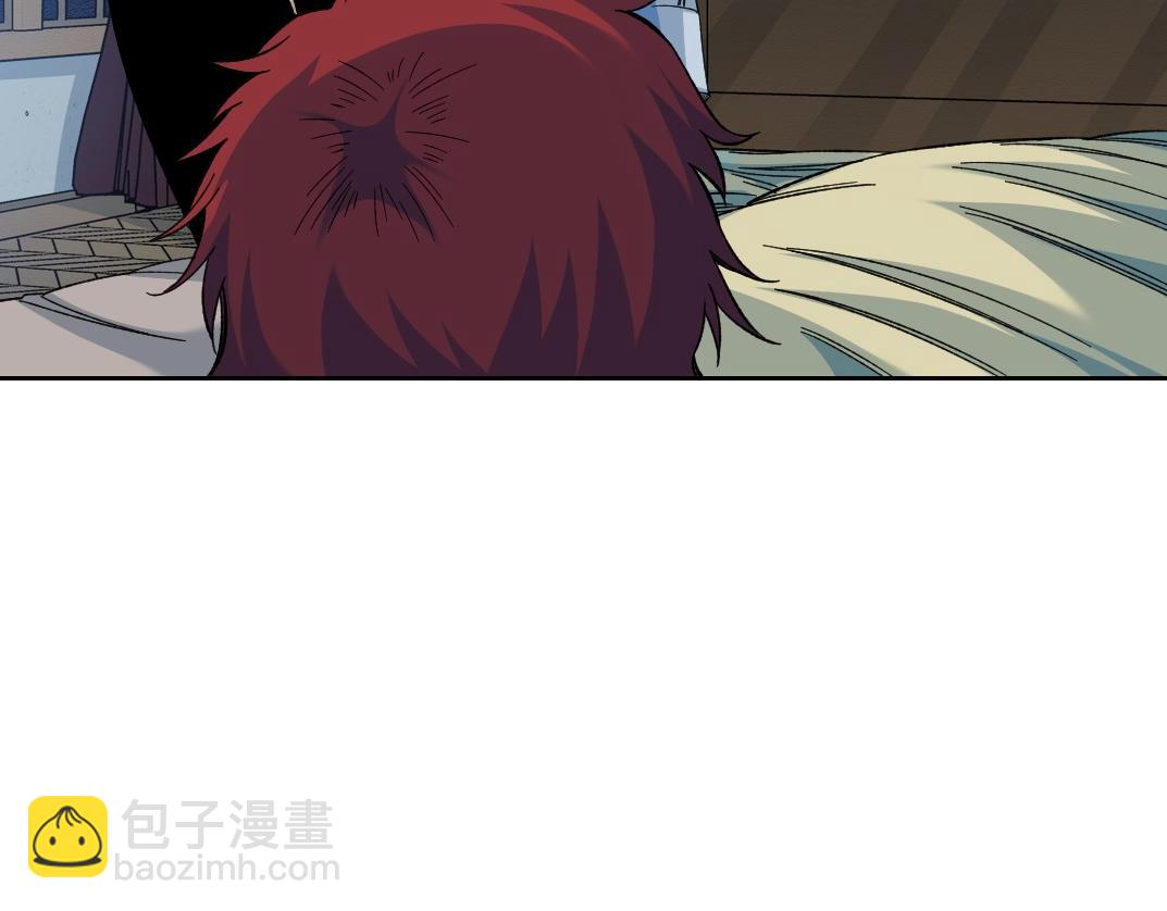 我打造了長生俱樂部 - 第175話 陸離我現在火氣很大(1/2) - 2