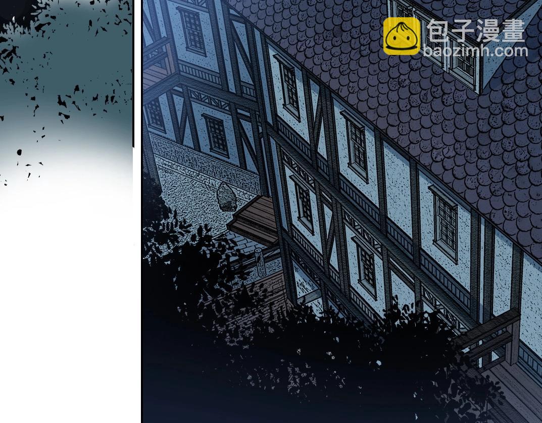 我打造了長生俱樂部 - 第175話 陸離我現在火氣很大(1/2) - 5