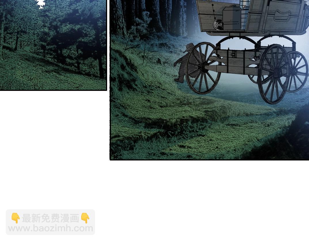 我打造了長生俱樂部 - 第175話 陸離我現在火氣很大(2/2) - 1