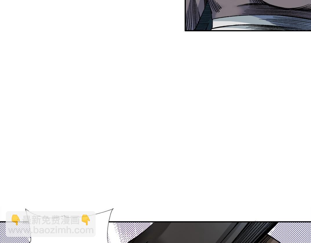 我打造了長生俱樂部 - 第175話 陸離我現在火氣很大(2/2) - 4