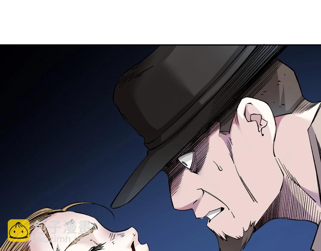 我打造了長生俱樂部 - 第175話 陸離我現在火氣很大(2/2) - 7