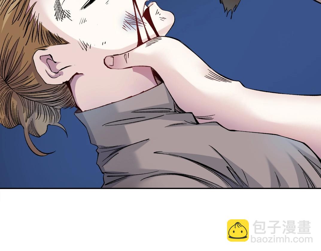 我打造了長生俱樂部 - 第175話 陸離我現在火氣很大(2/2) - 1