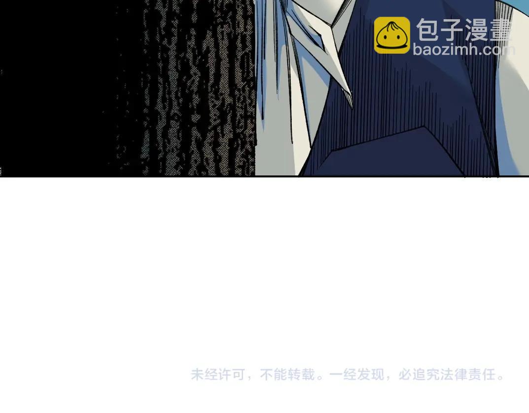 我打造了長生俱樂部 - 第175話 陸離我現在火氣很大(2/2) - 3
