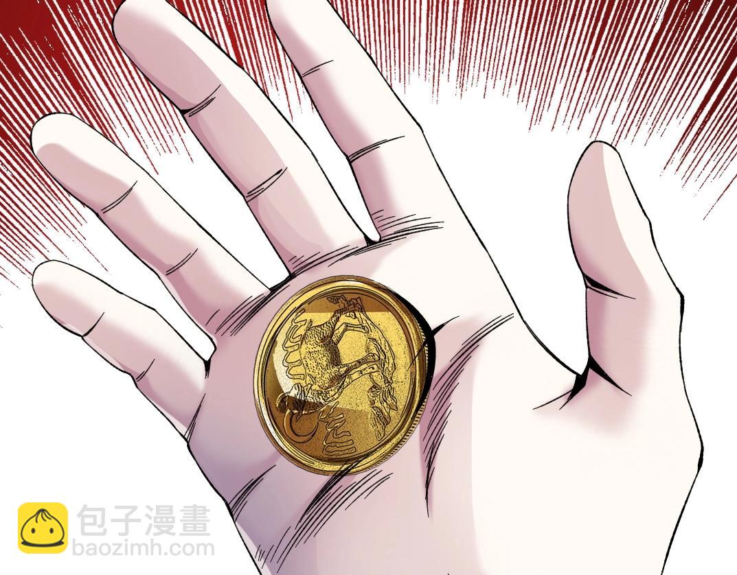 我打造了長生俱樂部 - 第177話 惡魔(1/2) - 6