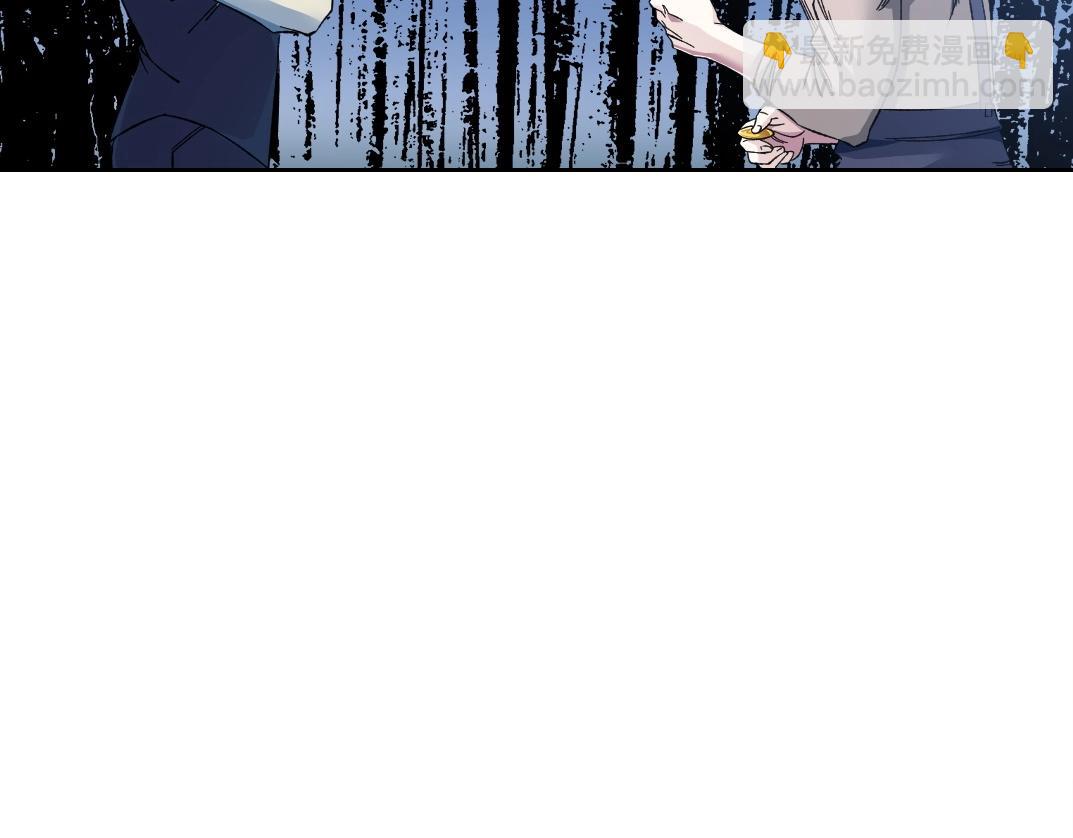 我打造了長生俱樂部 - 第177話 惡魔(1/2) - 5