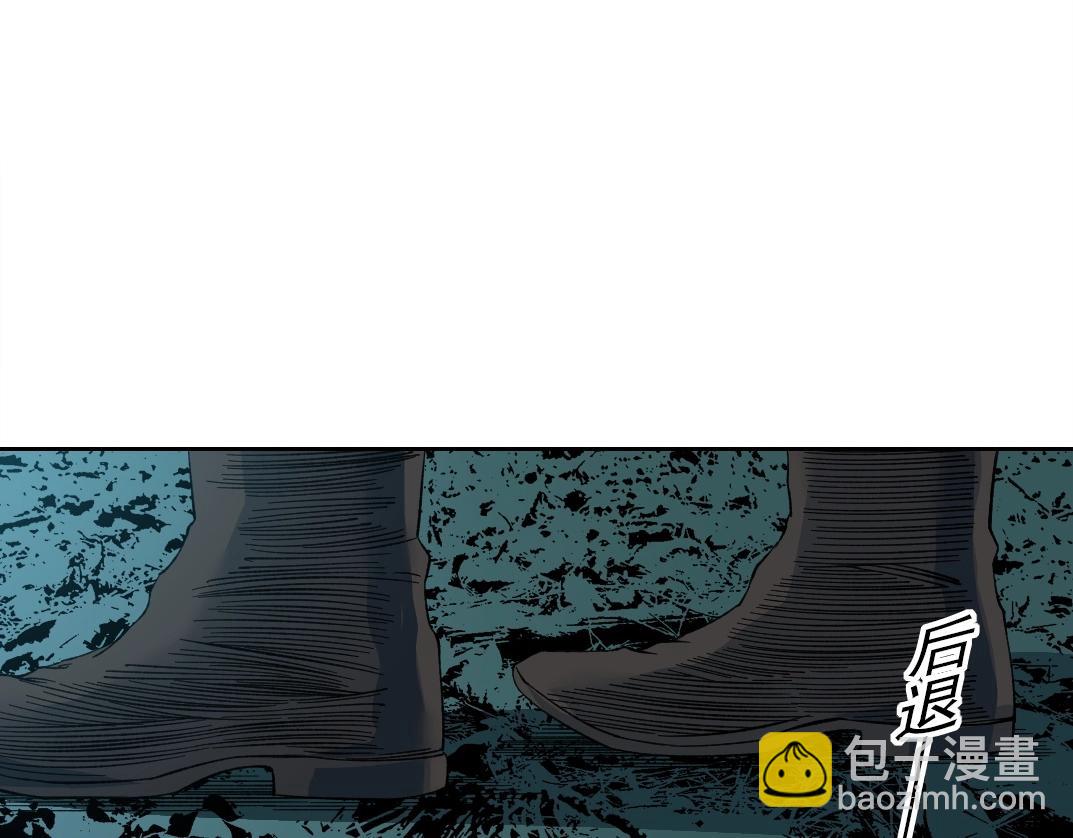 我打造了長生俱樂部 - 第177話 惡魔(1/2) - 5