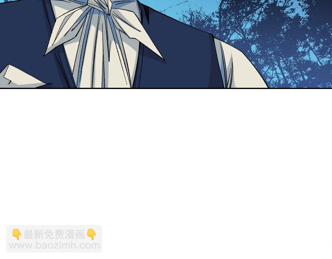 我打造了長生俱樂部 - 第177話 惡魔(1/2) - 1