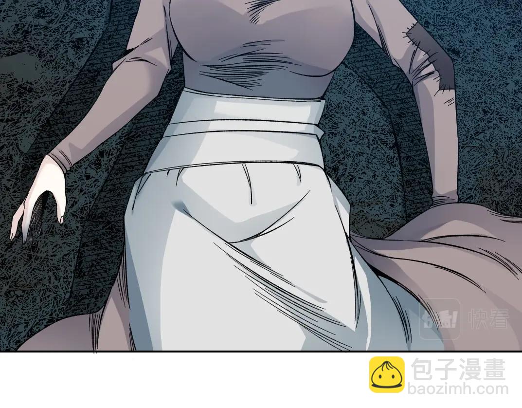 我打造了長生俱樂部 - 第177話 惡魔(1/2) - 5