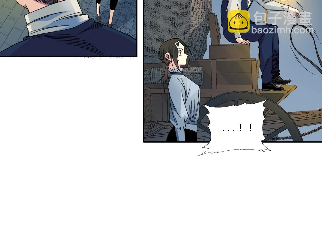 我打造了長生俱樂部 - 第179話 墓碑前(1/2) - 5