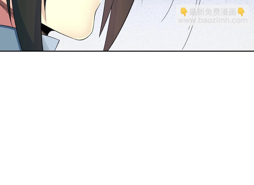 我打造了長生俱樂部 - 第179話 墓碑前(1/2) - 7