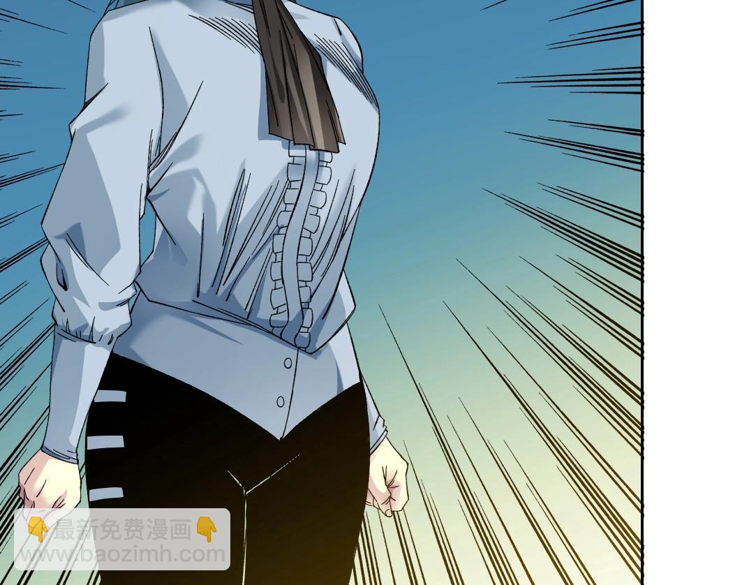 我打造了長生俱樂部 - 第179話 墓碑前(1/2) - 2