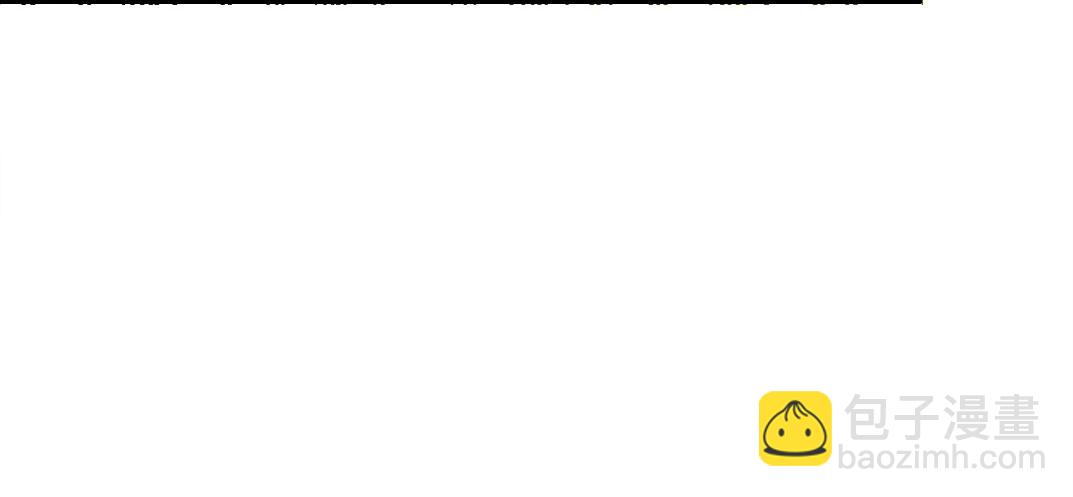 我打造了長生俱樂部 - 第179話 墓碑前(1/2) - 3