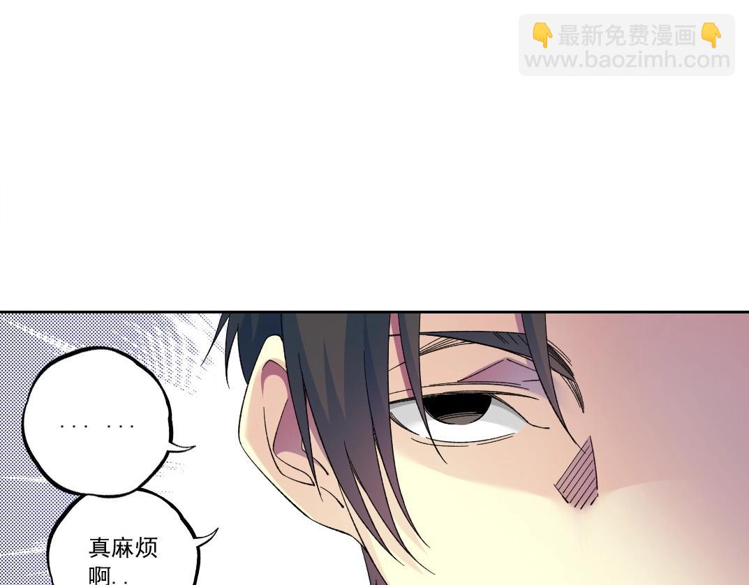 我打造了長生俱樂部 - 第179話 墓碑前(1/2) - 1