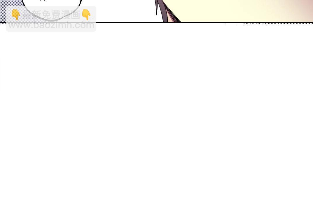 我打造了長生俱樂部 - 第179話 墓碑前(1/2) - 2