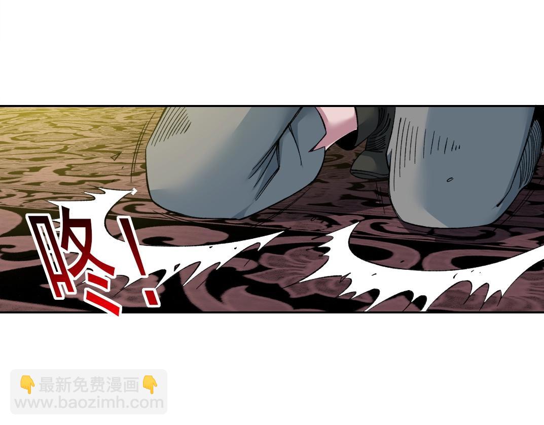 我打造了長生俱樂部 - 第179話 墓碑前(1/2) - 6