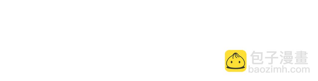 我打造了長生俱樂部 - 第179話 墓碑前(1/2) - 7