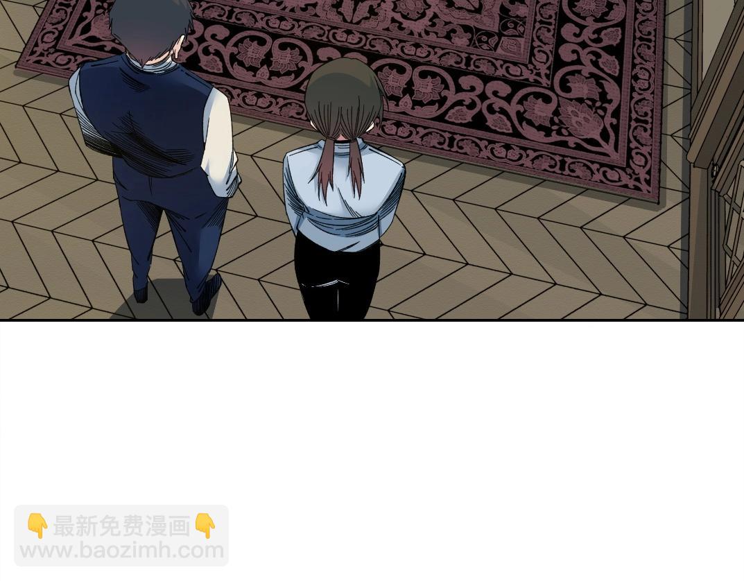 我打造了長生俱樂部 - 第179話 墓碑前(1/2) - 1