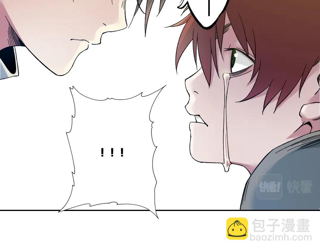 我打造了長生俱樂部 - 第179話 墓碑前(2/2) - 3