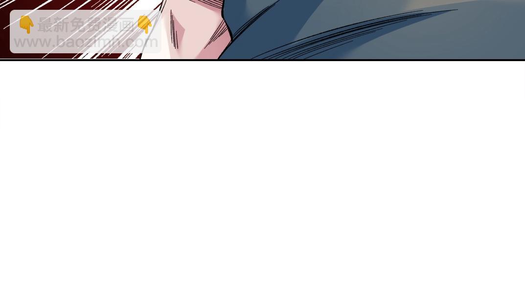 我打造了長生俱樂部 - 第179話 墓碑前(2/2) - 1