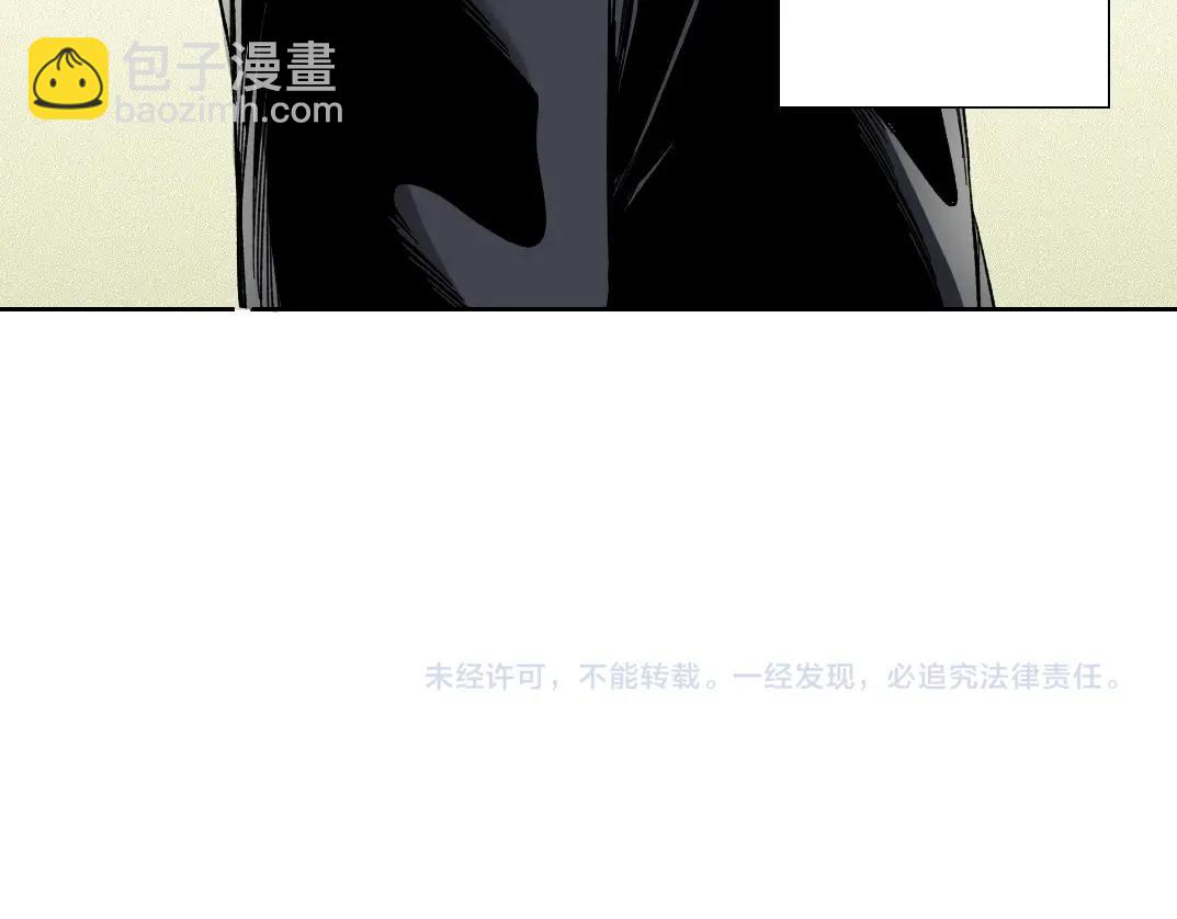 我打造了長生俱樂部 - 第179話 墓碑前(2/2) - 3