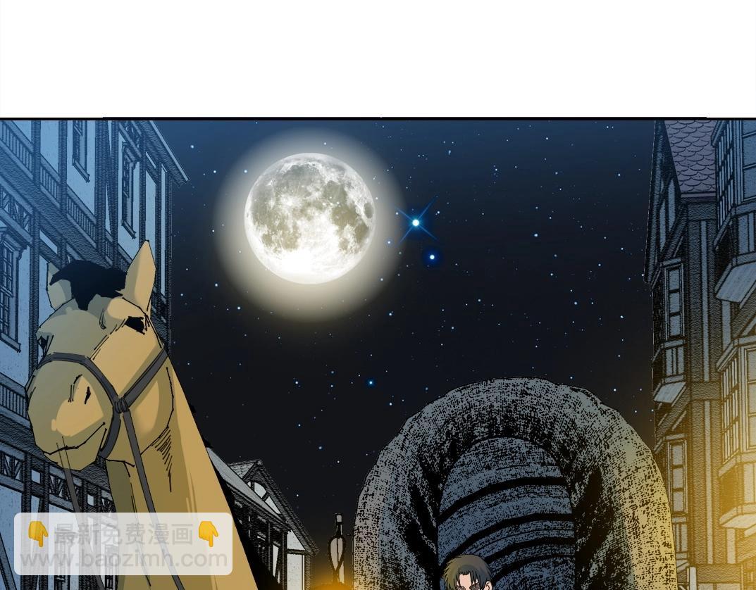 我打造了長生俱樂部 - 第179話 墓碑前(1/2) - 1