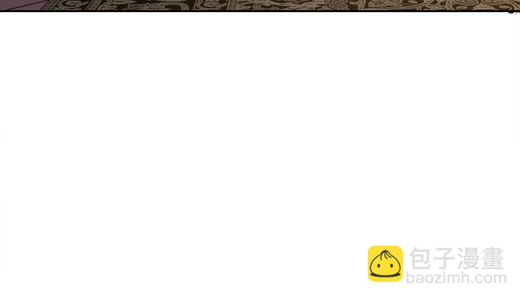 我打造了長生俱樂部 - 第181話 我的名字是！(1/2) - 7