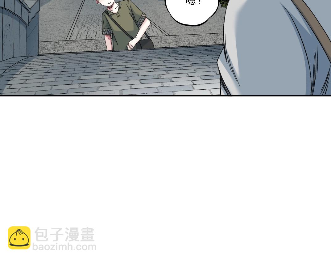 我打造了長生俱樂部 - 第181話 我的名字是！(1/2) - 5