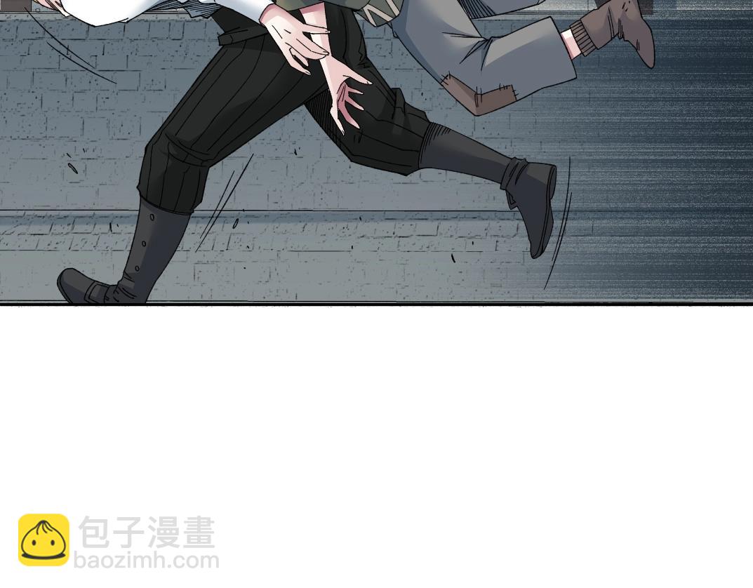 我打造了長生俱樂部 - 第181話 我的名字是！(1/2) - 6