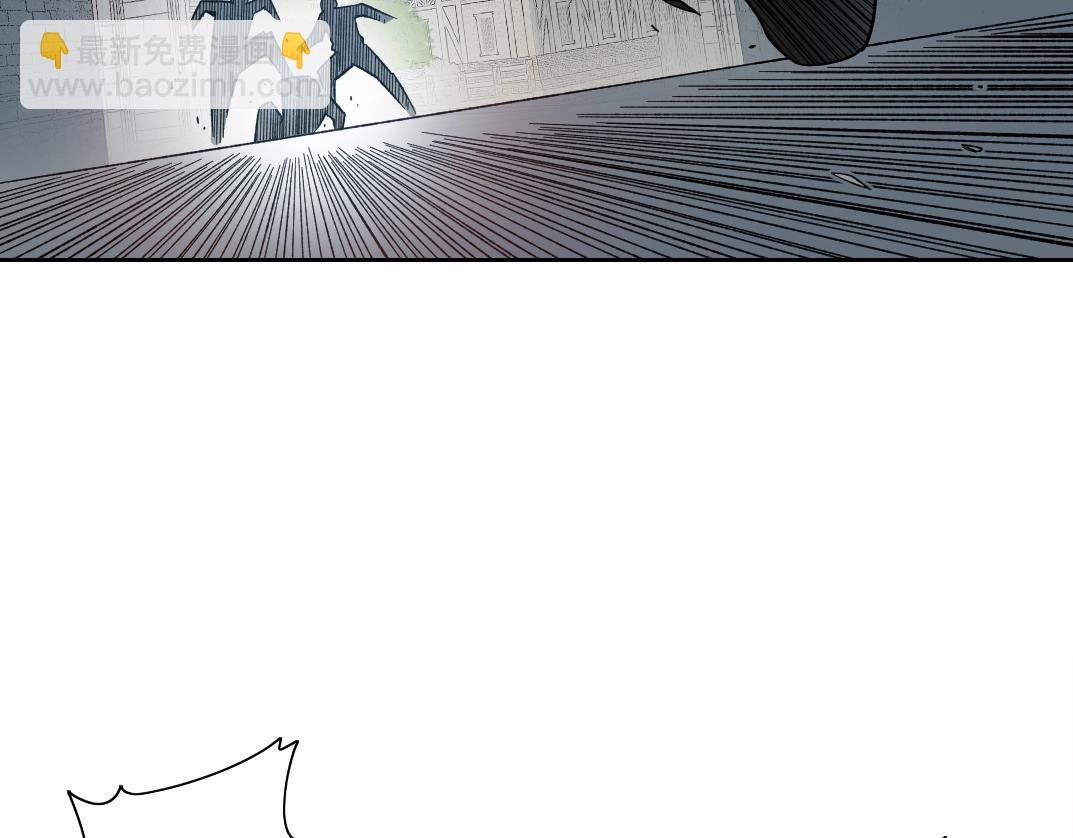 我打造了長生俱樂部 - 第181話 我的名字是！(2/2) - 1