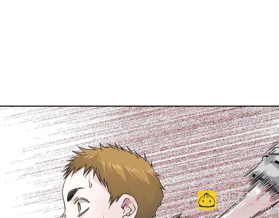 我打造了長生俱樂部 - 第181話 我的名字是！(2/2) - 3