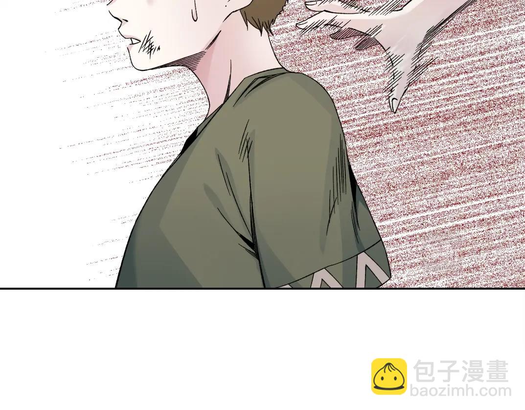 我打造了長生俱樂部 - 第181話 我的名字是！(2/2) - 4